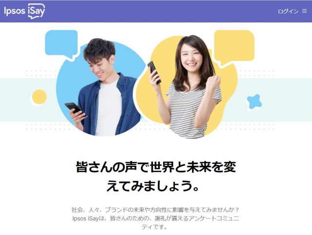 ipsos